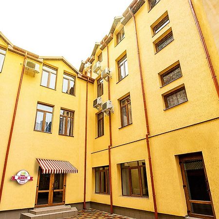 Lviv Central Jam Hotel Extérieur photo
