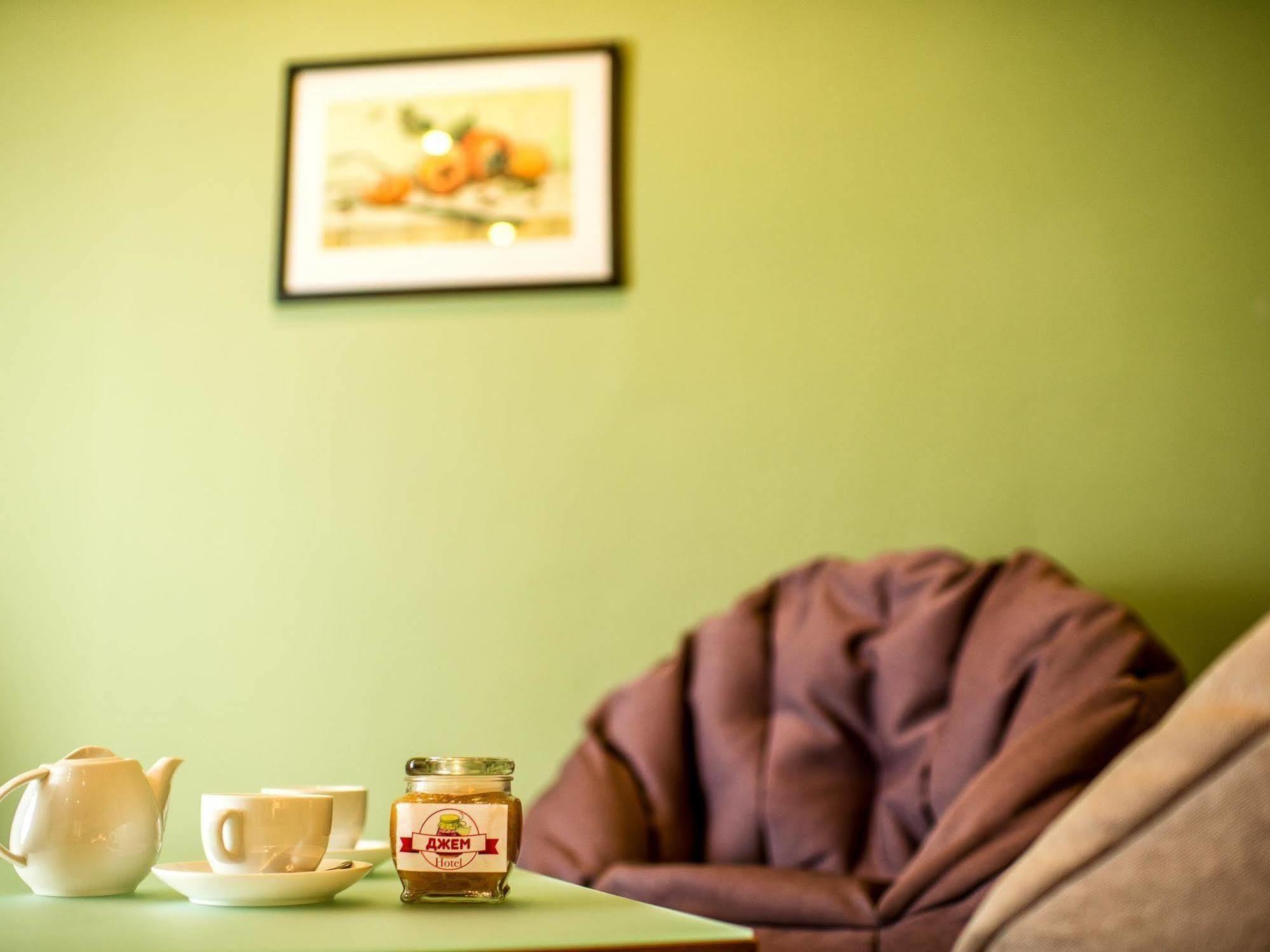 Lviv Central Jam Hotel Extérieur photo