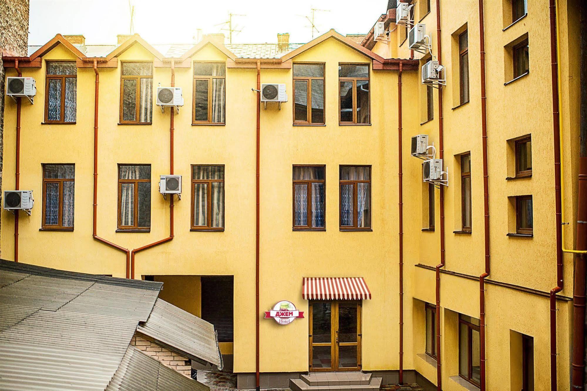 Lviv Central Jam Hotel Extérieur photo